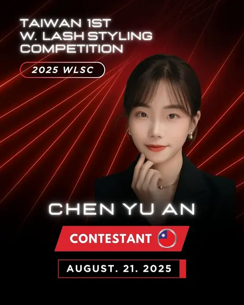 WLSC 2025 official archive image 20