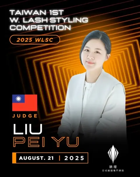 WLSC 2025 official archive image 29