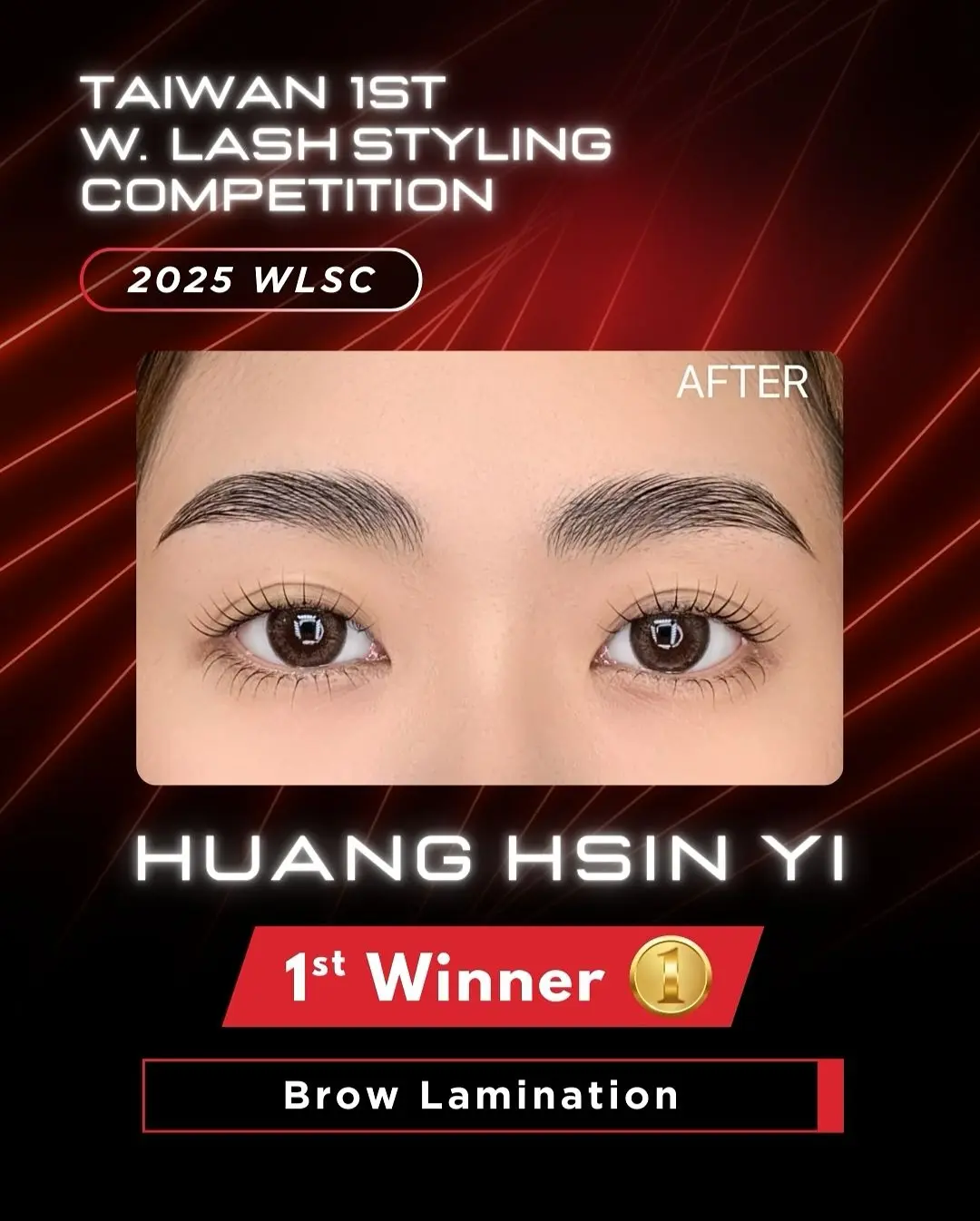 Brow Lift · Natural brow, First place: winning work by HUANG HSIN YI