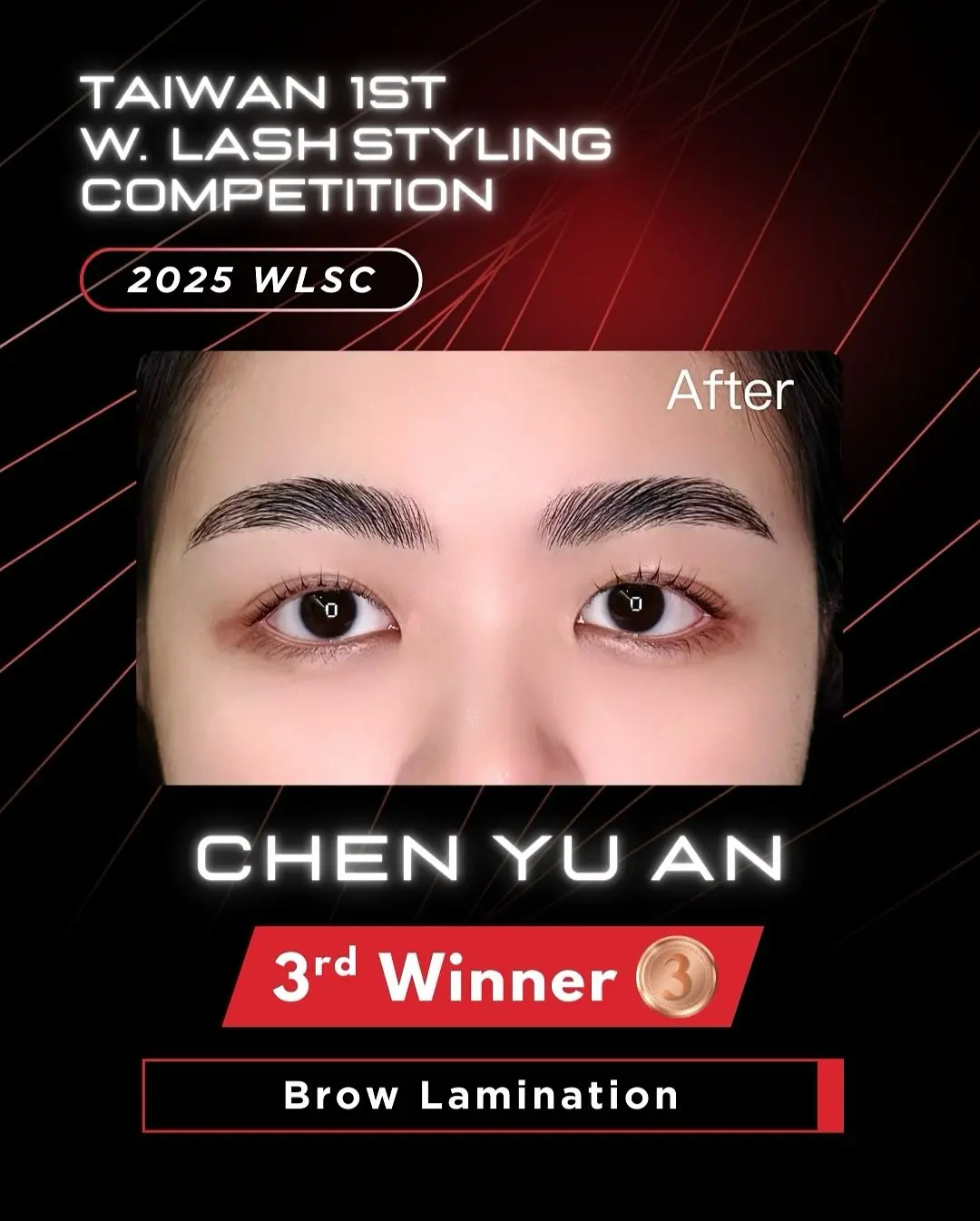 Brow Lift · Natural brow, Third place: winning work by CHEN YU AN